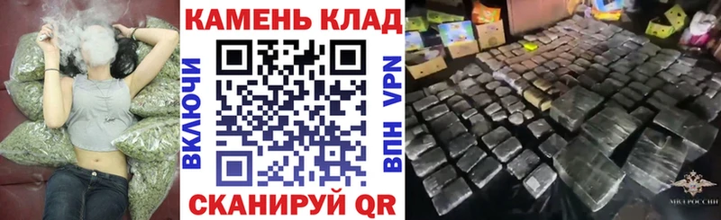 Гашиш индика сатива Курган