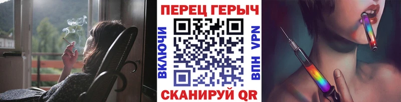 mega зеркало  Курган  ГЕРОИН афганец  купить  цена 