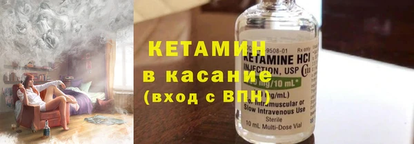 Альфа ПВП Пересвет