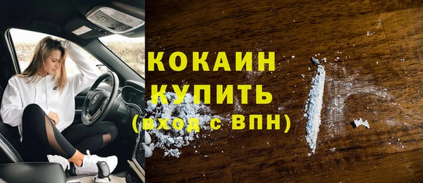 МДПВ Аркадак