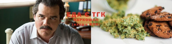 героин Арсеньев