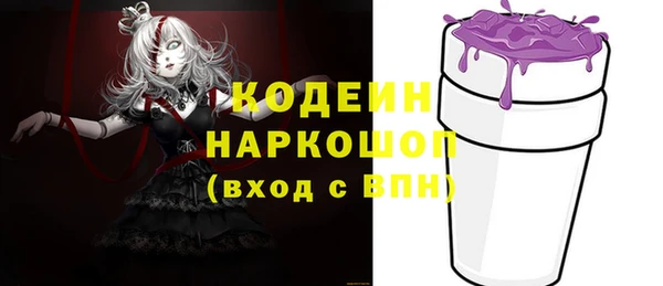 МДПВ Аркадак