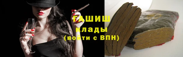 МДПВ Аркадак