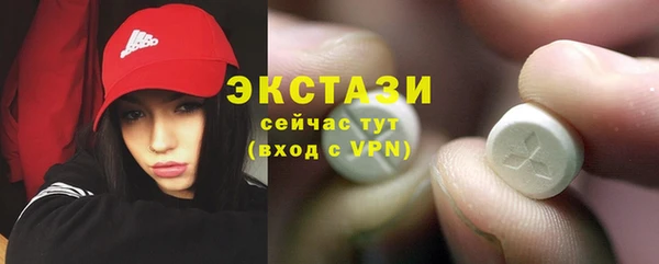 героин Арсеньев