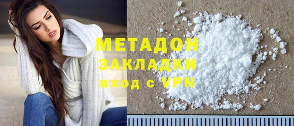 МДПВ Аркадак