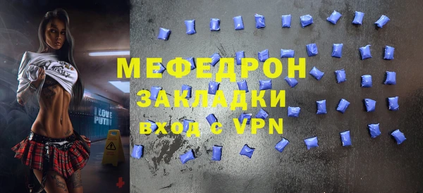 героин Арсеньев