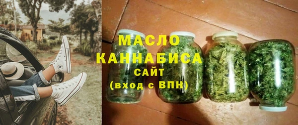 героин Арсеньев