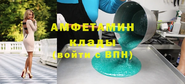 героин Арсеньев