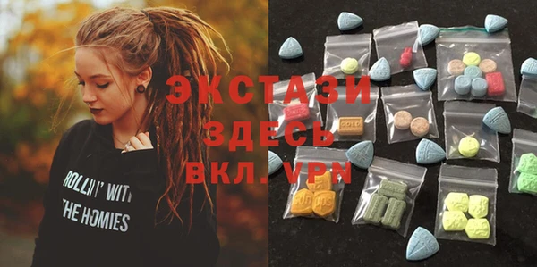 МДПВ Аркадак