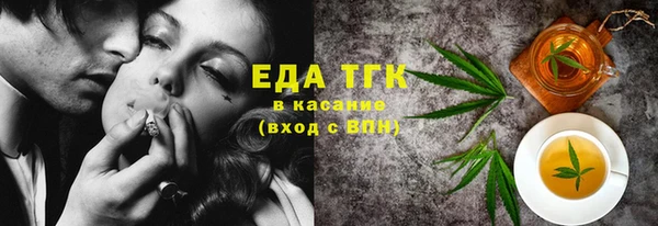 МДПВ Аркадак