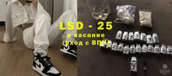 шишки Армянск