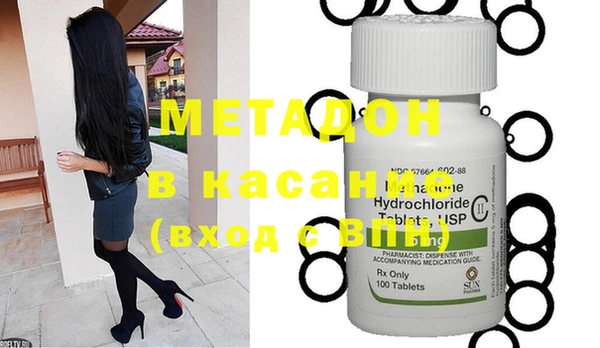 МДПВ Аркадак