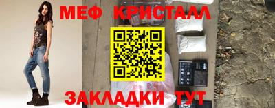 кокаин перу Анапа