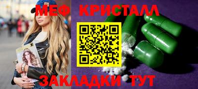 кокаин перу Анапа