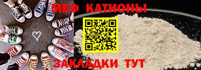 кокаин перу Анапа