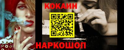 MDMA Анжеро-Судженск