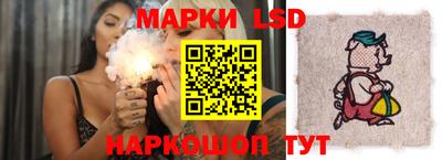 MDMA Анжеро-Судженск