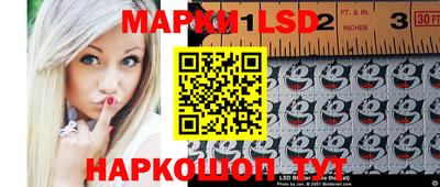 MDMA Анжеро-Судженск