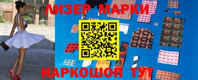 кокс Ангарск