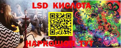 MDMA Анжеро-Судженск