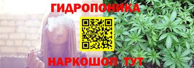 кокаин перу Анапа
