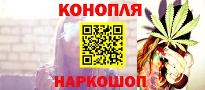 кокаин перу Анапа
