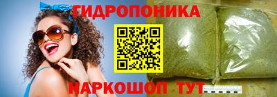кокаин перу Анапа