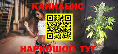 кокаин перу Анапа