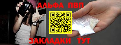 кокс Ангарск