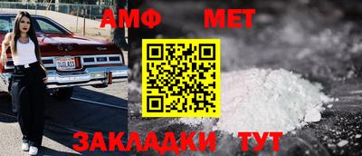 кокаин перу Анапа