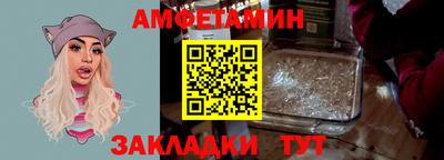 кокаин перу Анапа