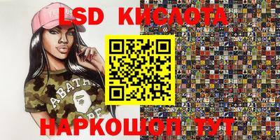 MDMA Анжеро-Судженск