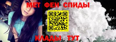 кокс Ангарск