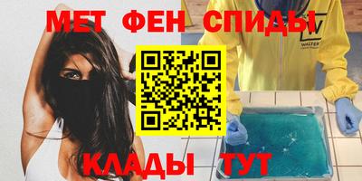 кокс Ангарск
