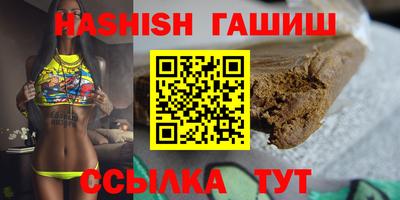 MDMA Анжеро-Судженск