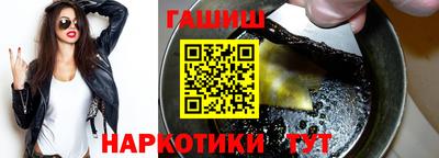 MDMA Анжеро-Судженск