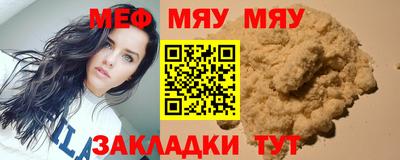 бошки Ивантеевка