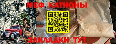 кокаин перу Анапа