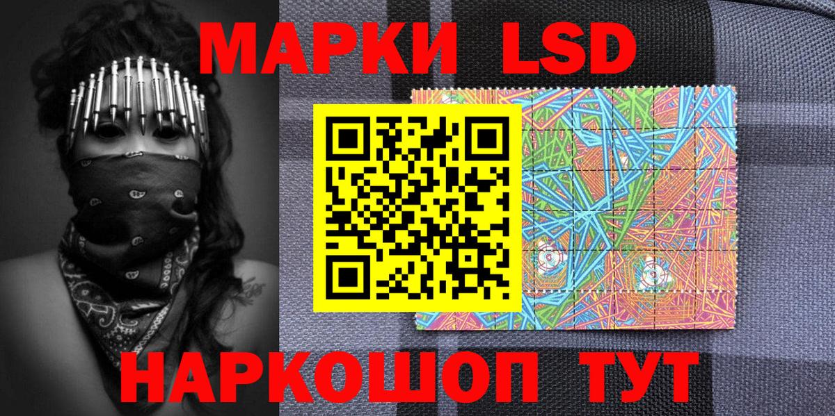 Кокаин Курган